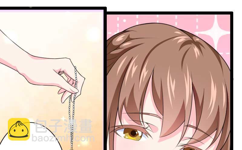 《首席的私有小秘》第26话 对油嘴滑舌的回应！ 第4页