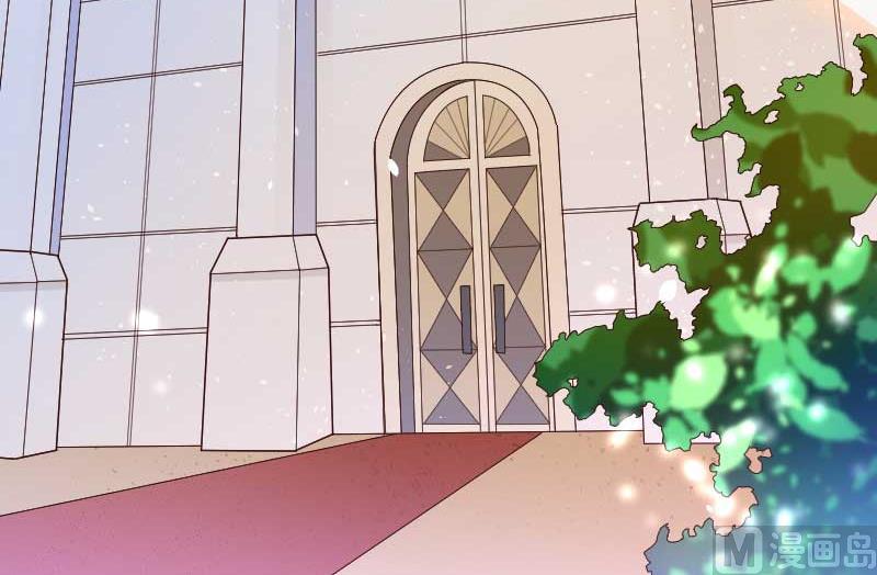 《首席的私有小秘》第30话 难伺候的新老板！ 第4页