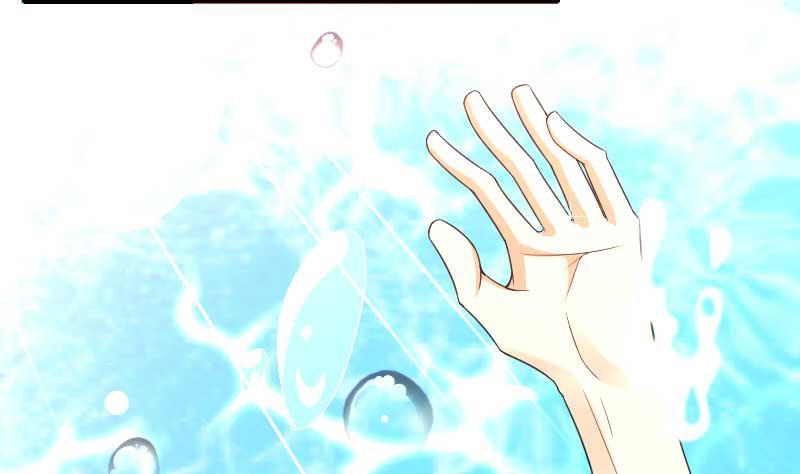 《首席的私有小秘》第33话 打破了醋坛子！ 第13页