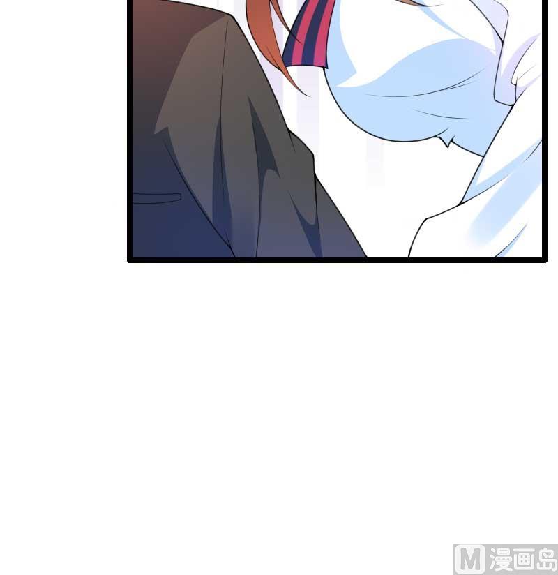 《首席的私有小秘》第33话 打破了醋坛子！ 第39页
