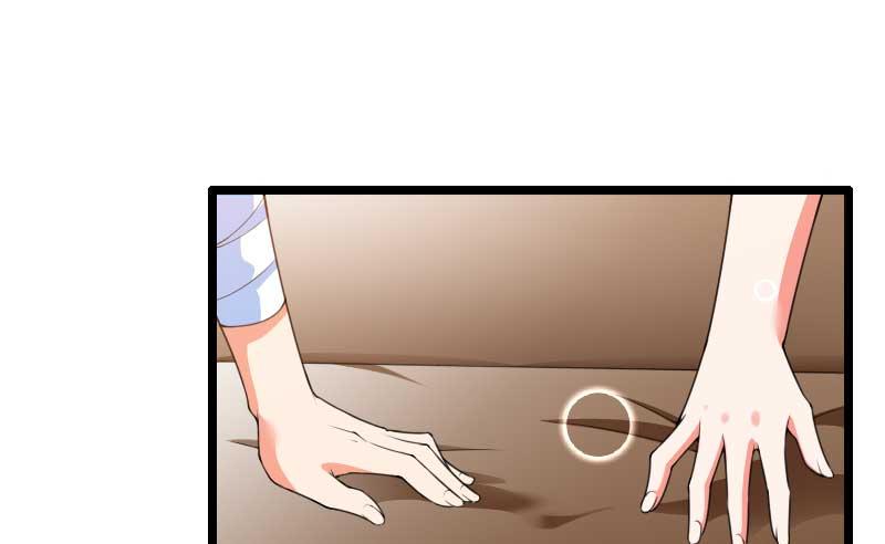 《首席的私有小秘》第33话 打破了醋坛子！ 第50页
