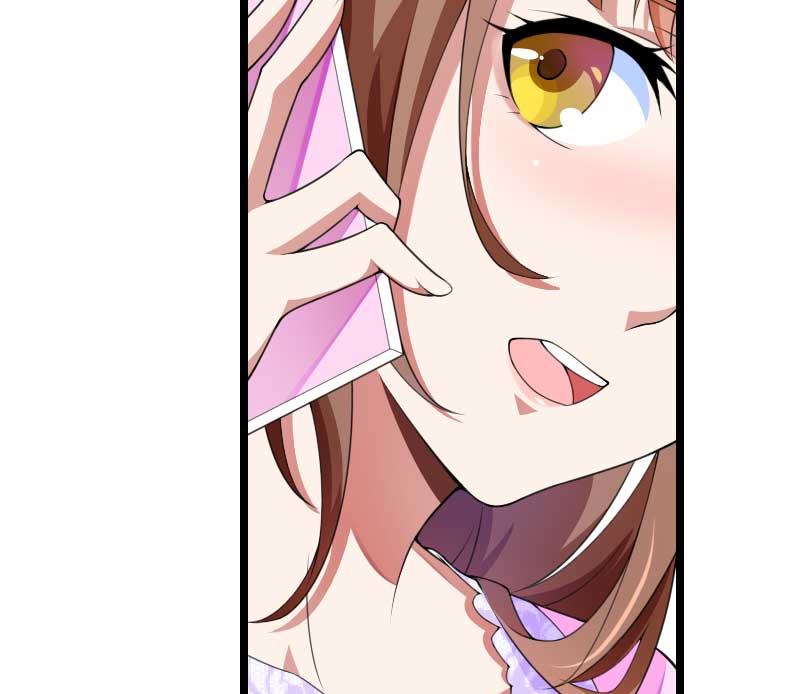 《首席的私有小秘》第34话 爸爸的声音 第31页
