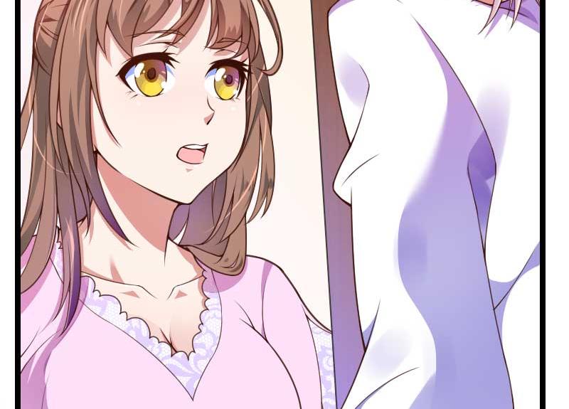 《首席的私有小秘》第36话 奥尼 第24页