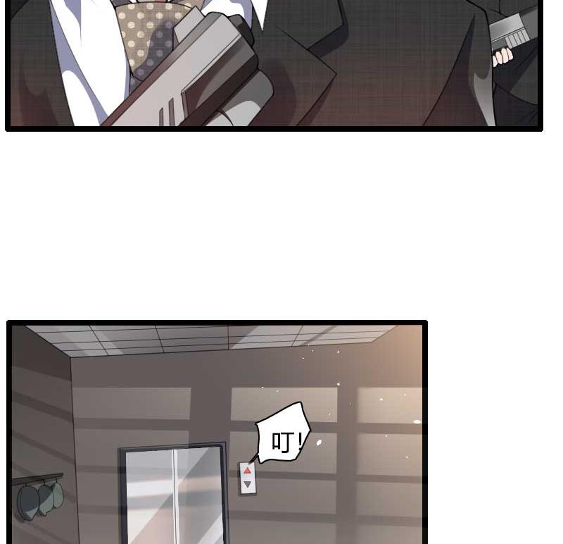《首席的私有小秘》第40话 不妙的预感！ 第24页