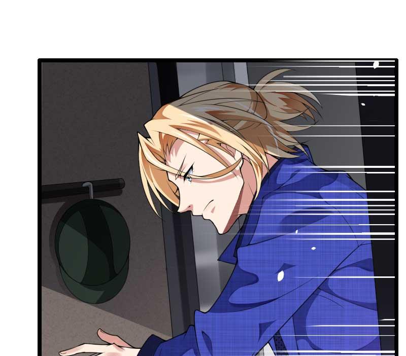 《首席的私有小秘》第40话 不妙的预感！ 第30页