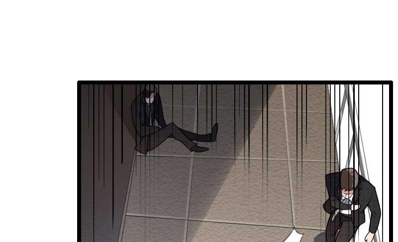 《首席的私有小秘》第40话 不妙的预感！ 第35页