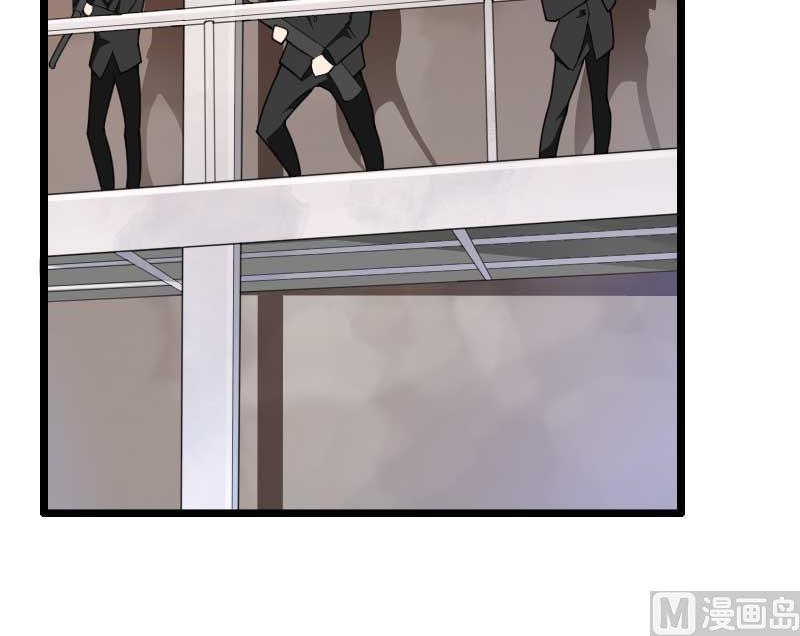 《首席的私有小秘》第40话 不妙的预感！ 第8页