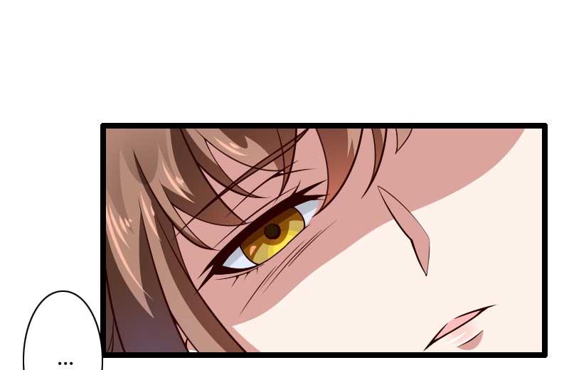 《首席的私有小秘》第37话 奥尼的温柔 第20页