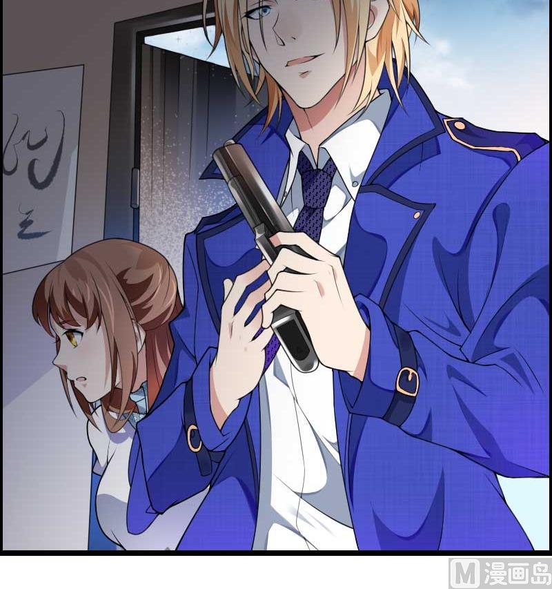 《首席的私有小秘》第39话 差丢丢挂掉 第29页
