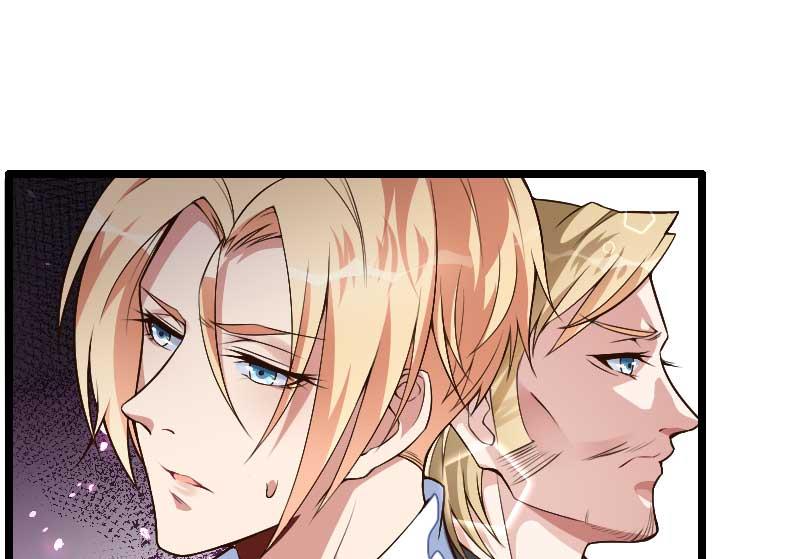 《首席的私有小秘》第44话 傲娇父亲高冷儿 第10页