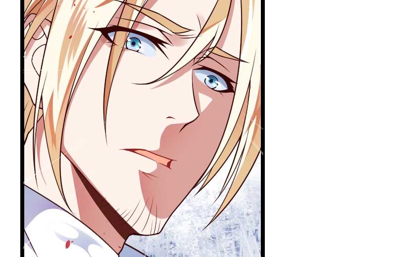 《首席的私有小秘》第44话 傲娇父亲高冷儿 第23页