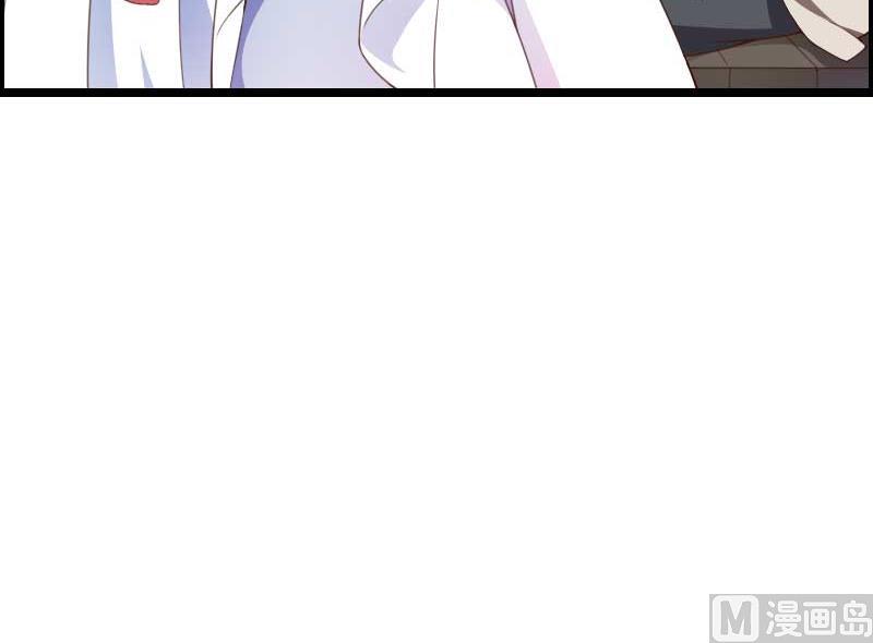 《首席的私有小秘》第44话 傲娇父亲高冷儿 第40页