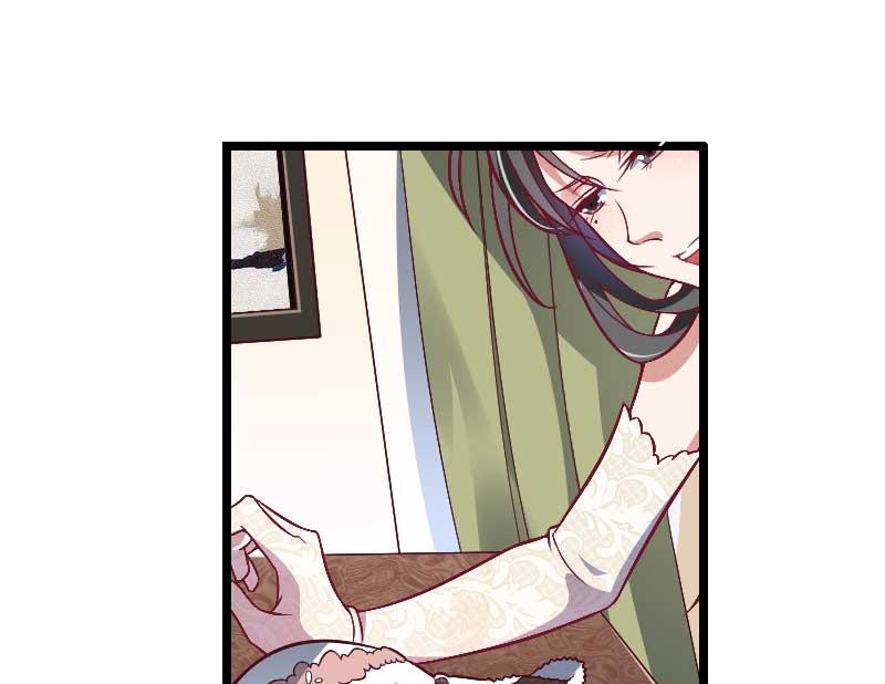 《首席的私有小秘》第44话 傲娇父亲高冷儿 第45页