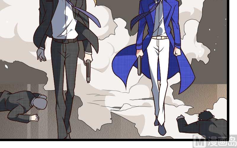 《首席的私有小秘》第43话 奥尼的往事 第26页
