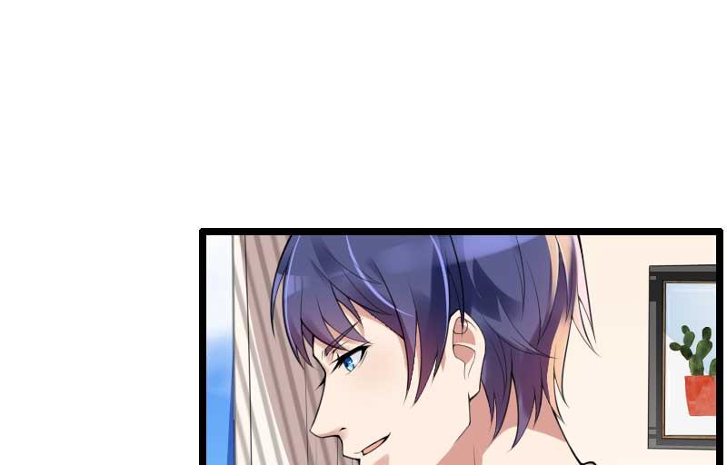 《首席的私有小秘》第48话 讨厌的人回来了！ 第24页
