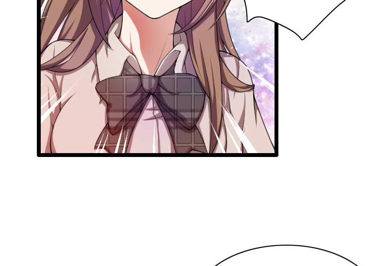 《首席的私有小秘》第48话 讨厌的人回来了！ 第35页