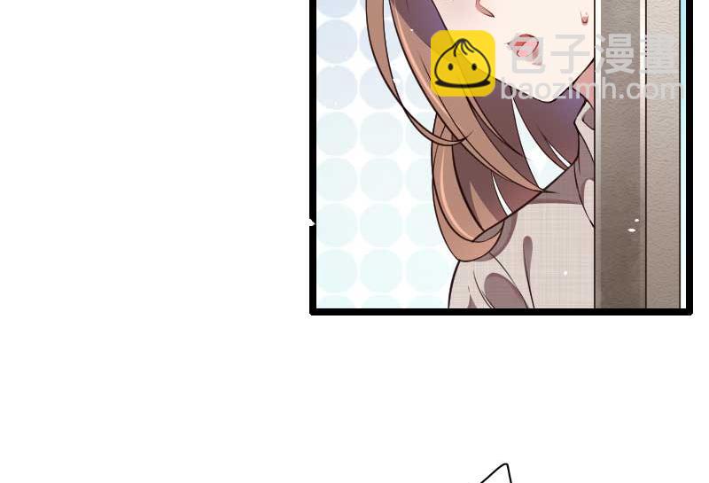 《首席的私有小秘》第48话 讨厌的人回来了！ 第6页