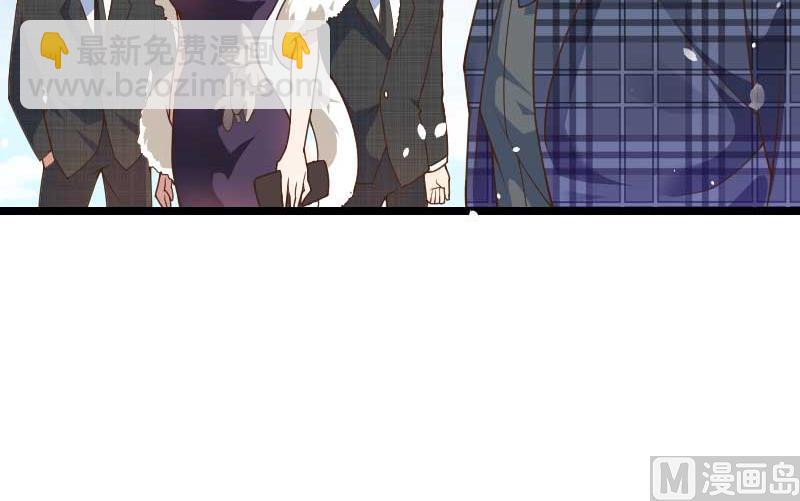《首席的私有小秘》第45话 他要回来夺取一切 第19页