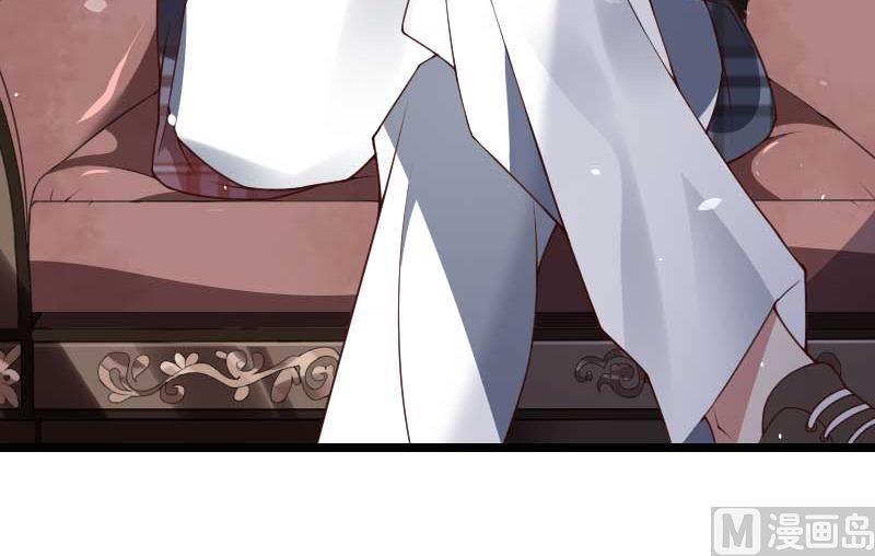 《首席的私有小秘》第45话 他要回来夺取一切 第27页