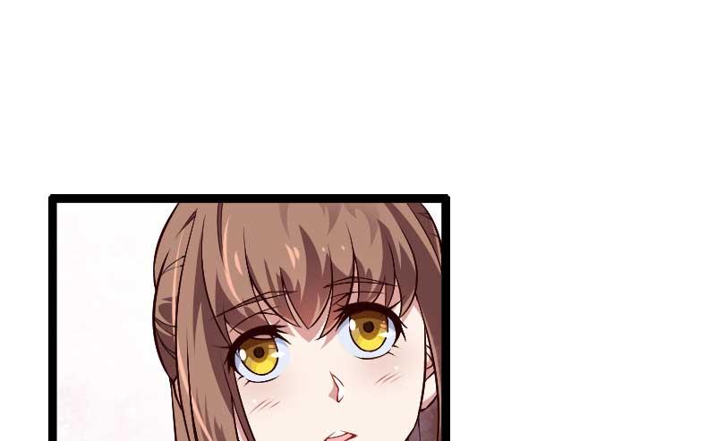 《首席的私有小秘》第47话 萌萌哒的情敌？ 第48页