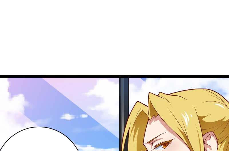 《首席的私有小秘》第47话 萌萌哒的情敌？ 第6页