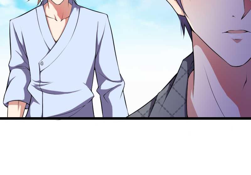 《首席的私有小秘》第49话 吃醋的元晔华 第6页