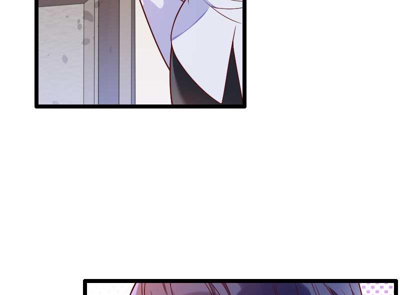 《首席的私有小秘》第51话 好感度回档清零 第18页