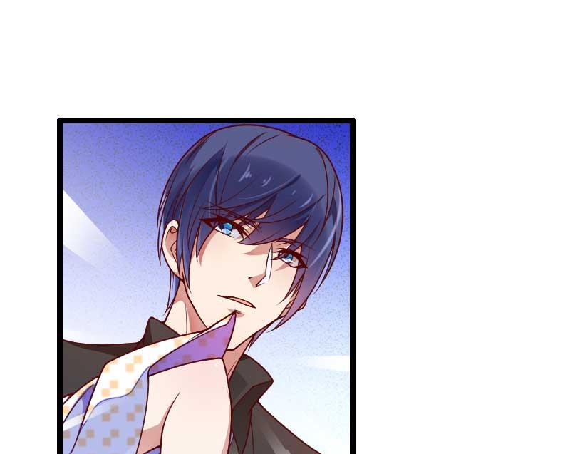 《首席的私有小秘》第51话 好感度回档清零 第20页