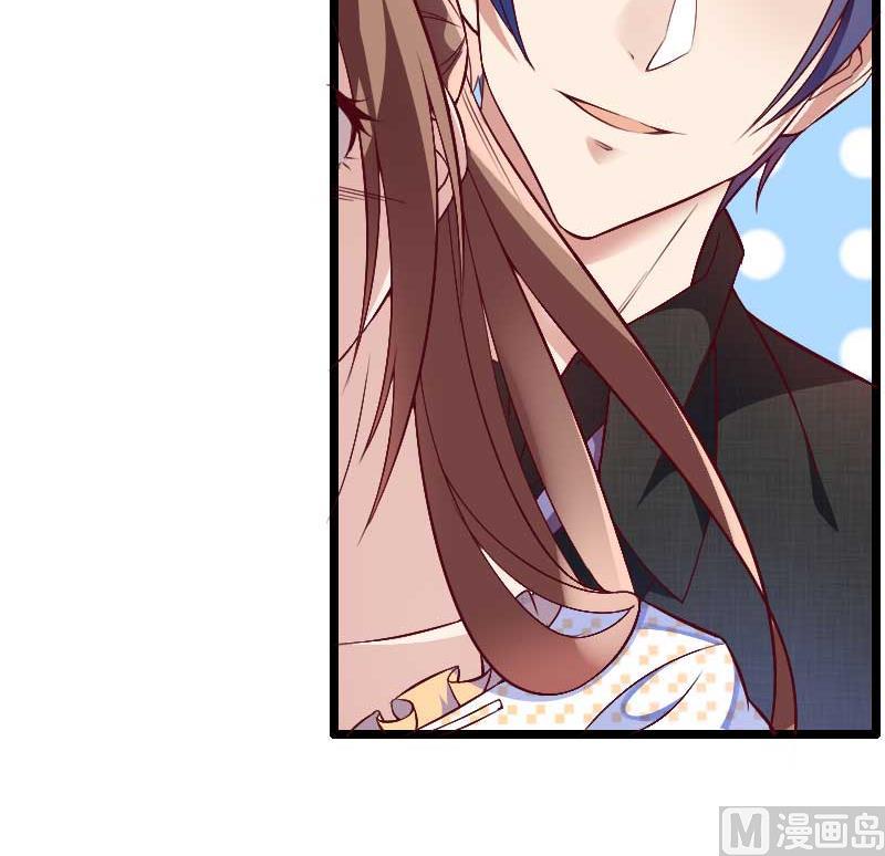 《首席的私有小秘》第50话 你这个大猪蹄子！ 第24页