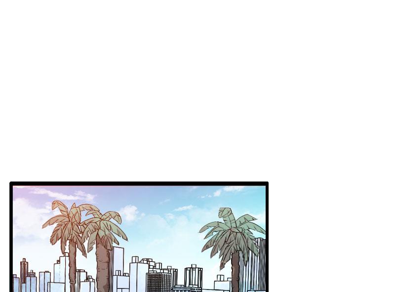 《首席的私有小秘》第56话 强势的反派 第17页