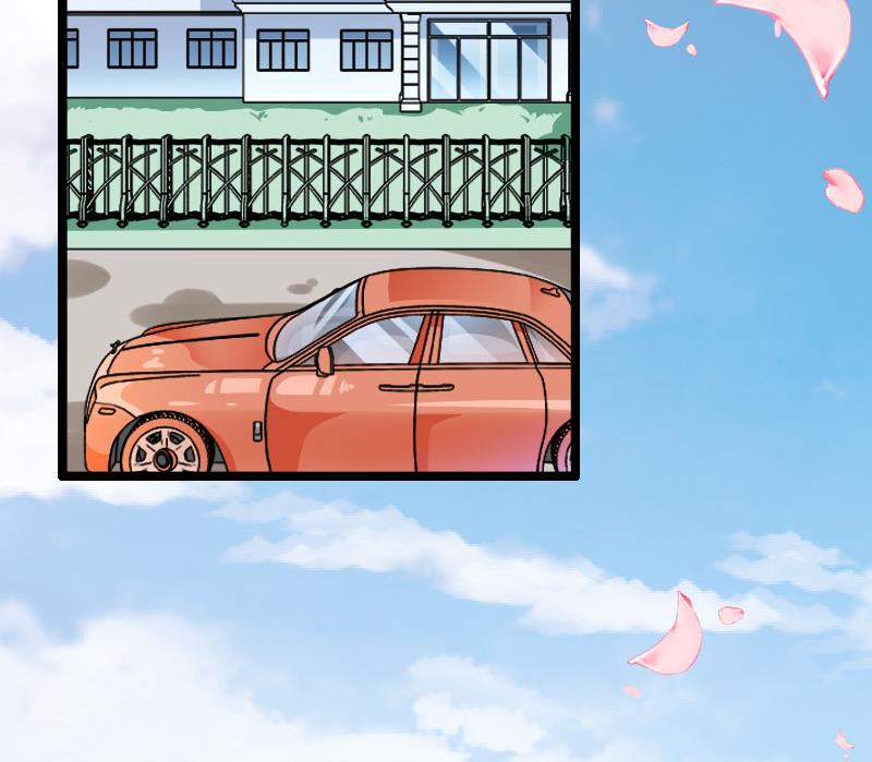 《首席的私有小秘》第56话 强势的反派 第21页