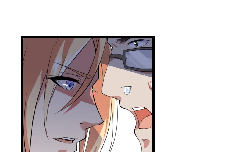 《首席的私有小秘》第56话 强势的反派 第29页