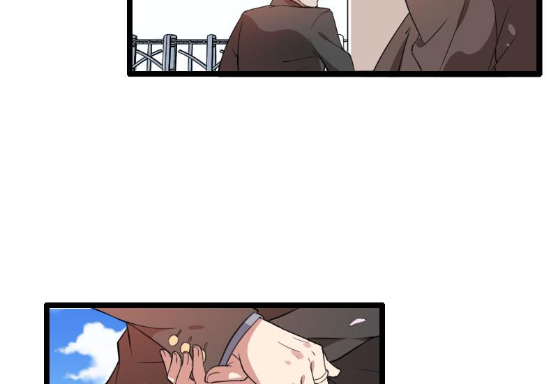 《首席的私有小秘》第56话 强势的反派 第34页