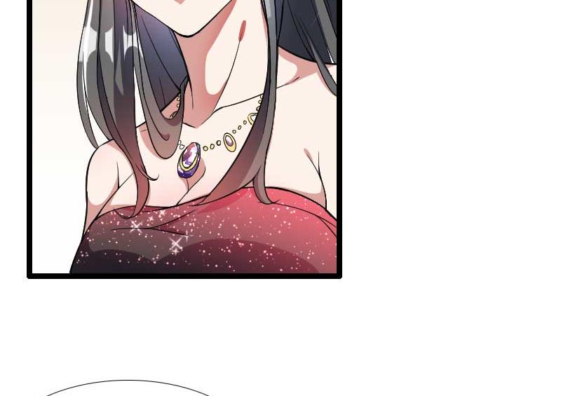 《首席的私有小秘》第54话 恶毒继母出现 第25页