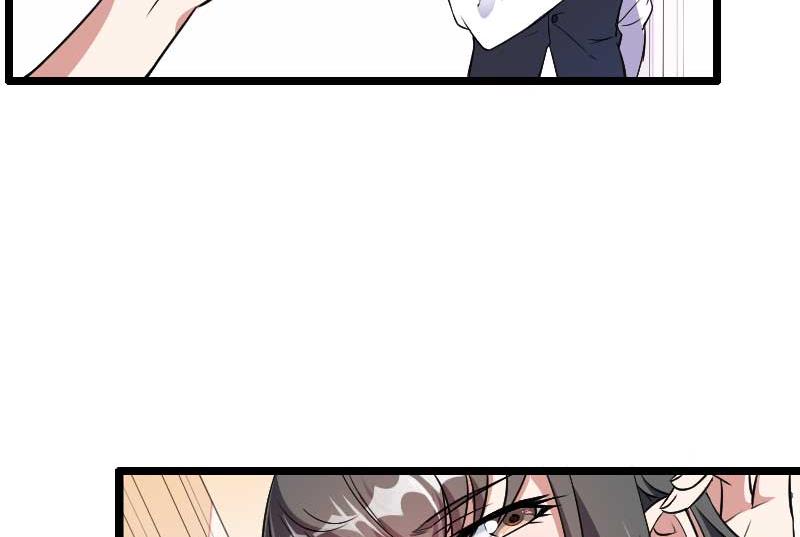 《首席的私有小秘》第54话 恶毒继母出现 第28页