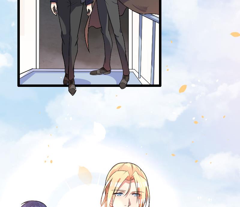 《首席的私有小秘》第55话 计划开始 第25页