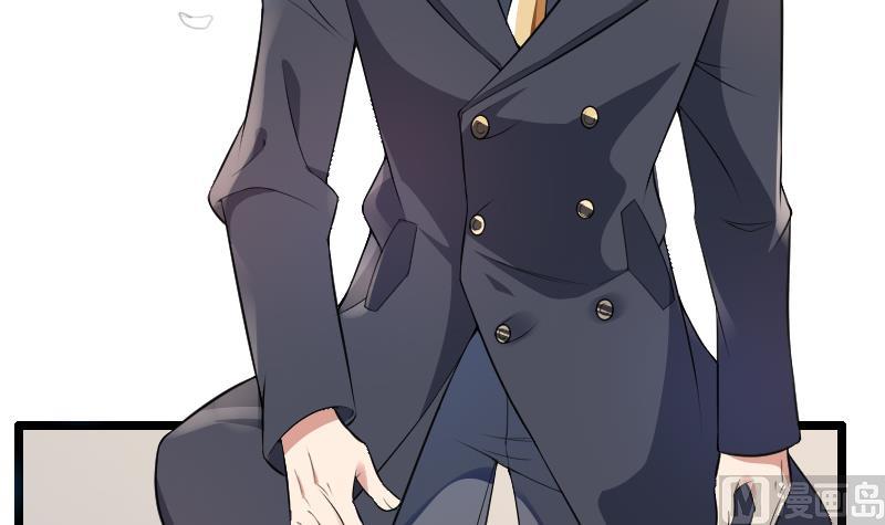 《首席的私有小秘》第53话 他还是打脸了！ 第15页