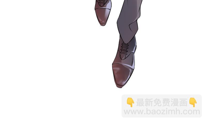 《首席的私有小秘》第53话 他还是打脸了！ 第17页