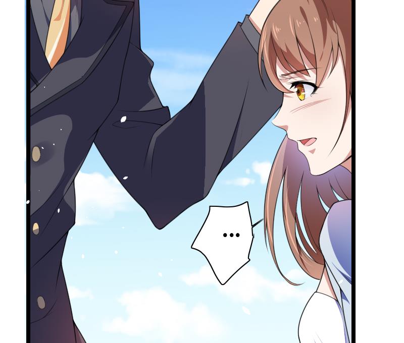 《首席的私有小秘》第53话 他还是打脸了！ 第25页
