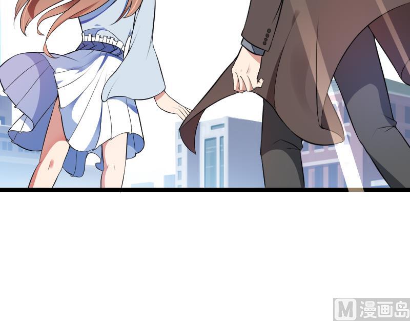 《首席的私有小秘》第53话 他还是打脸了！ 第8页