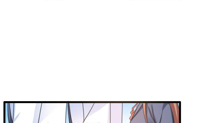 《首席的私有小秘》第60话 奥尼的错误 第12页