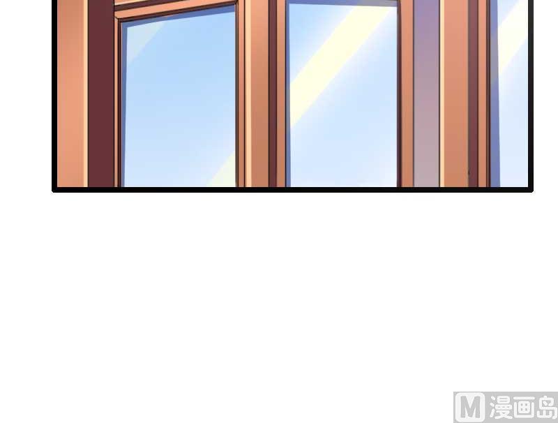 《首席的私有小秘》第60话 奥尼的错误 第24页