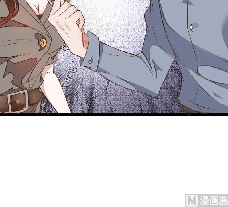 《首席的私有小秘》第60话 奥尼的错误 第33页