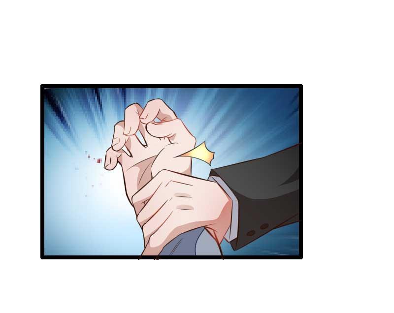 《首席的私有小秘》第60话 奥尼的错误 第34页