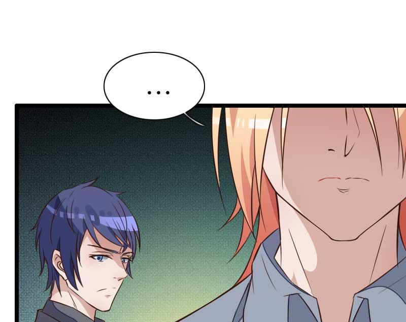 《首席的私有小秘》第60话 奥尼的错误 第40页