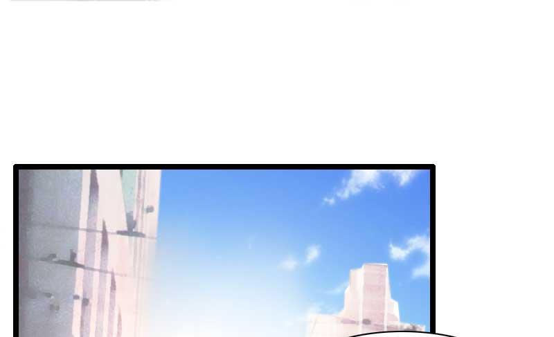 《首席的私有小秘》第60话 奥尼的错误 第8页