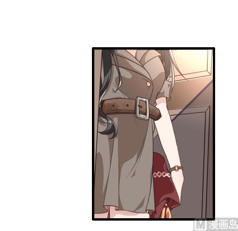 《首席的私有小秘》第58话 幕后人登场！ 第33页