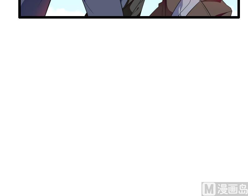 《首席的私有小秘》第57话 可靠的二叔！ 第30页