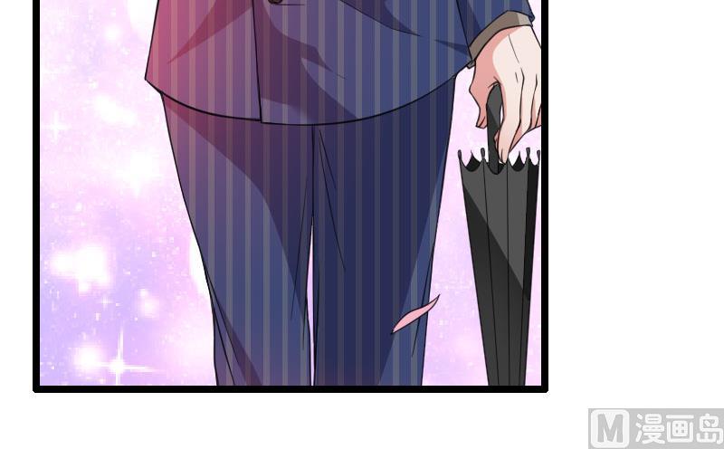 《首席的私有小秘》第57话 可靠的二叔！ 第33页