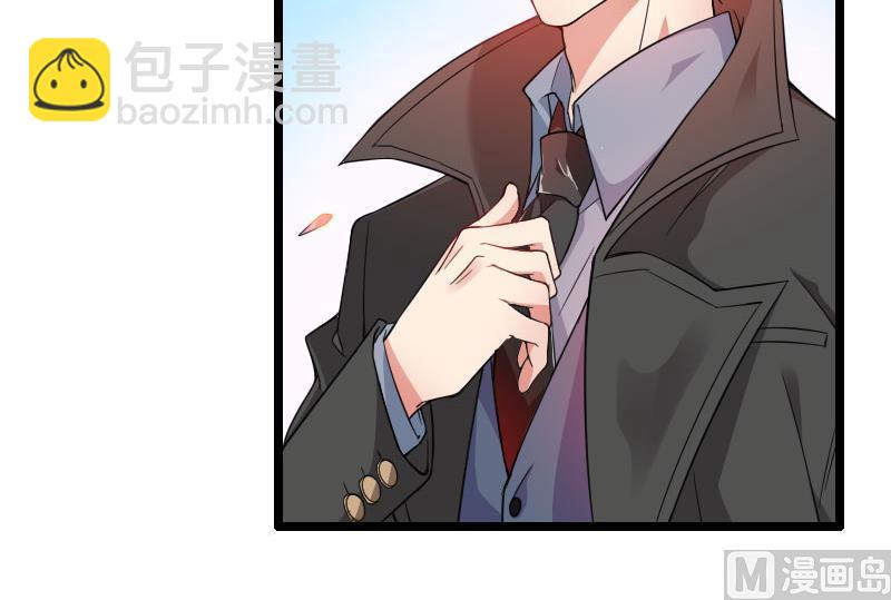 《首席的私有小秘》第57话 可靠的二叔！ 第45页